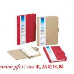 萬用手冊(cè) 100頁筆記本