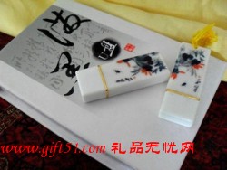 創(chuàng)意潑墨陶瓷U盤(pán)1G/2G/4G/8G