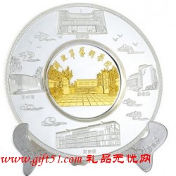 金銀紀念盤