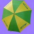 廠價(jià)直銷(xiāo)精品廣告促銷(xiāo)雨傘