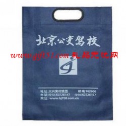 手提式廣告無(wú)紡布袋