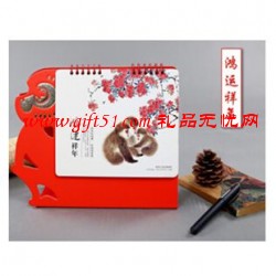 2016年猴年辦公桌臺歷定制 公司企業定做臺歷掛歷