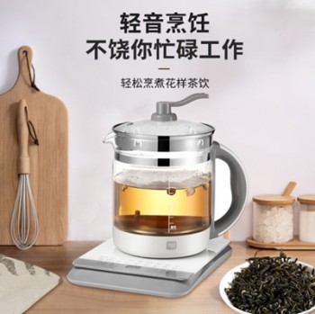 時尚養生壺