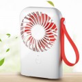 DP久量樂(lè)享生活鋰電小風(fēng)扇